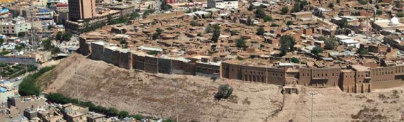 Erbil Revealed