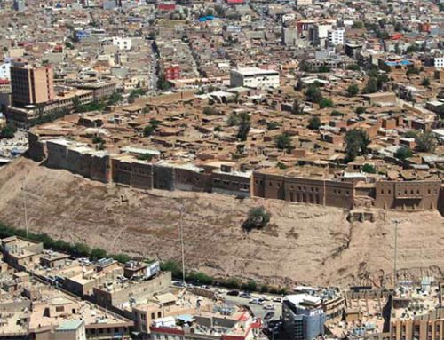 Erbil Revealed